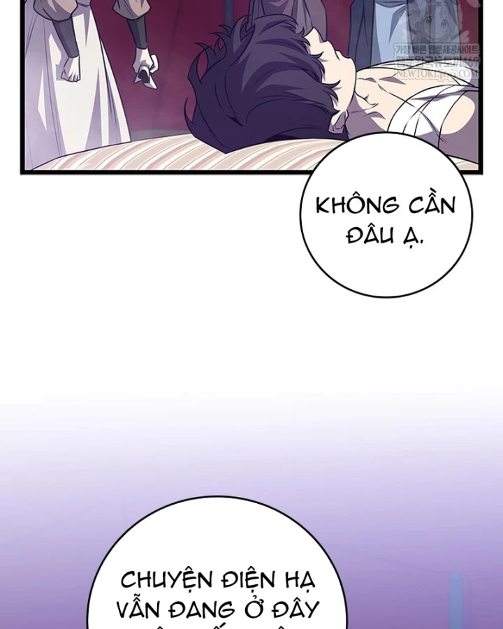 Thực Long Ma Pháp Sư Chapter 133 - 8