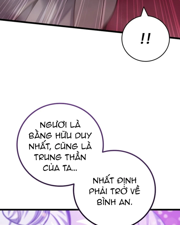 Thực Long Ma Pháp Sư Chapter 133 - 12