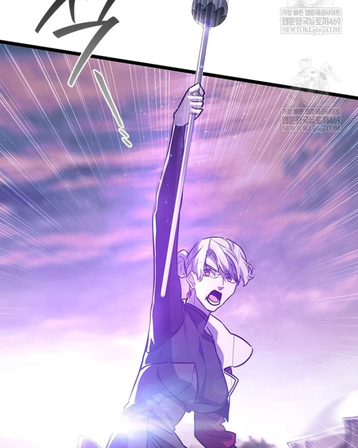 Thực Long Ma Pháp Sư Chapter 133 - 24