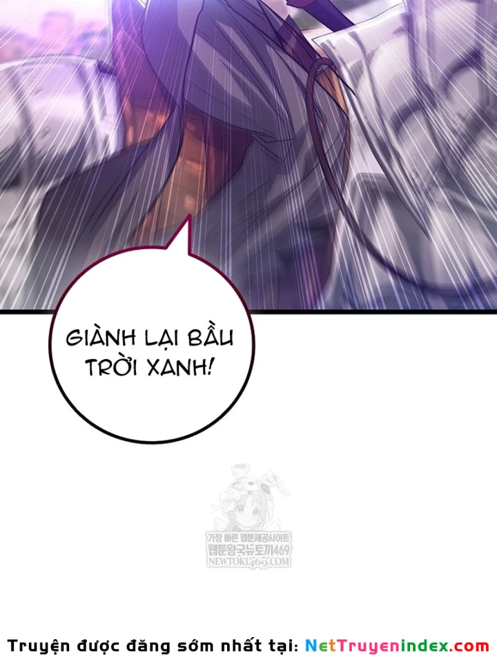 Thực Long Ma Pháp Sư Chapter 133 - 25