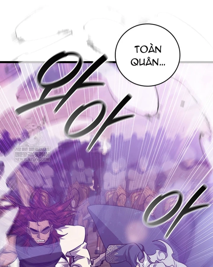 Thực Long Ma Pháp Sư Chapter 133 - 26