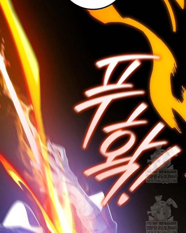 Thực Long Ma Pháp Sư Chapter 133 - 33