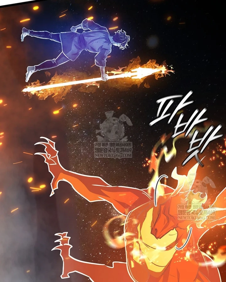 Thực Long Ma Pháp Sư Chapter 133 - 39