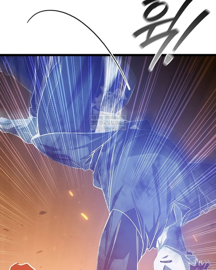 Thực Long Ma Pháp Sư Chapter 133 - 49