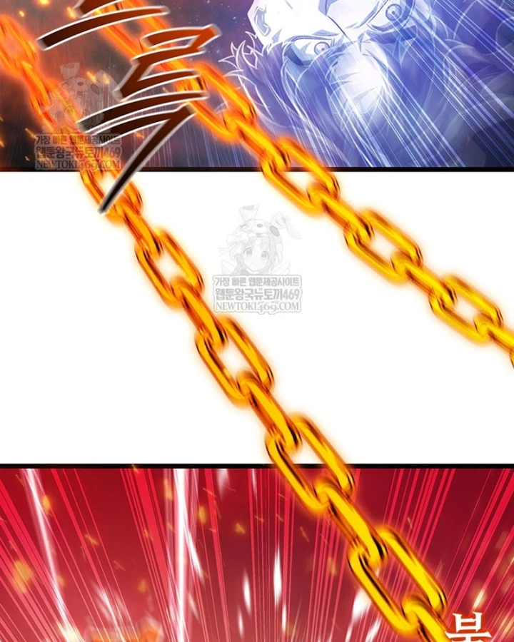 Thực Long Ma Pháp Sư Chapter 133 - 52