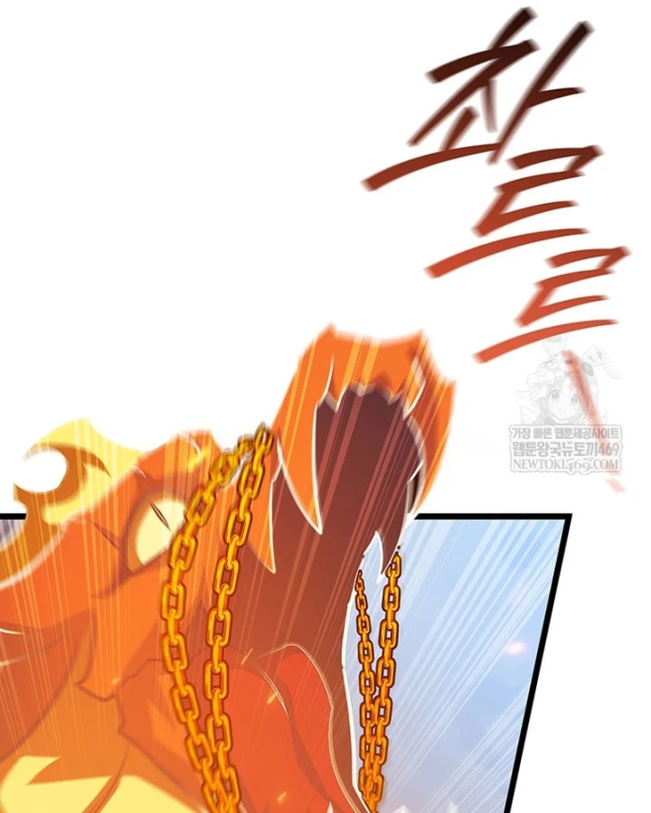 Thực Long Ma Pháp Sư Chapter 133 - 60