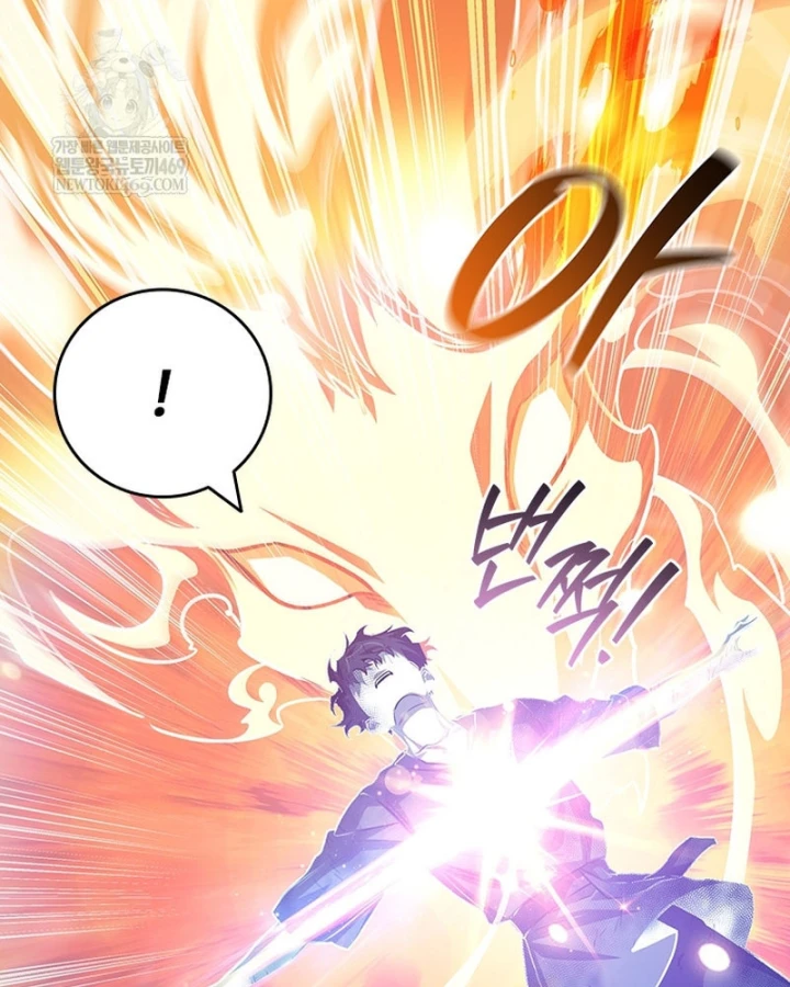 Thực Long Ma Pháp Sư Chapter 133 - 71