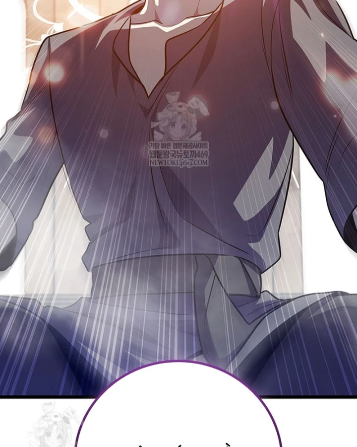 Thực Long Ma Pháp Sư Chapter 133 - 98