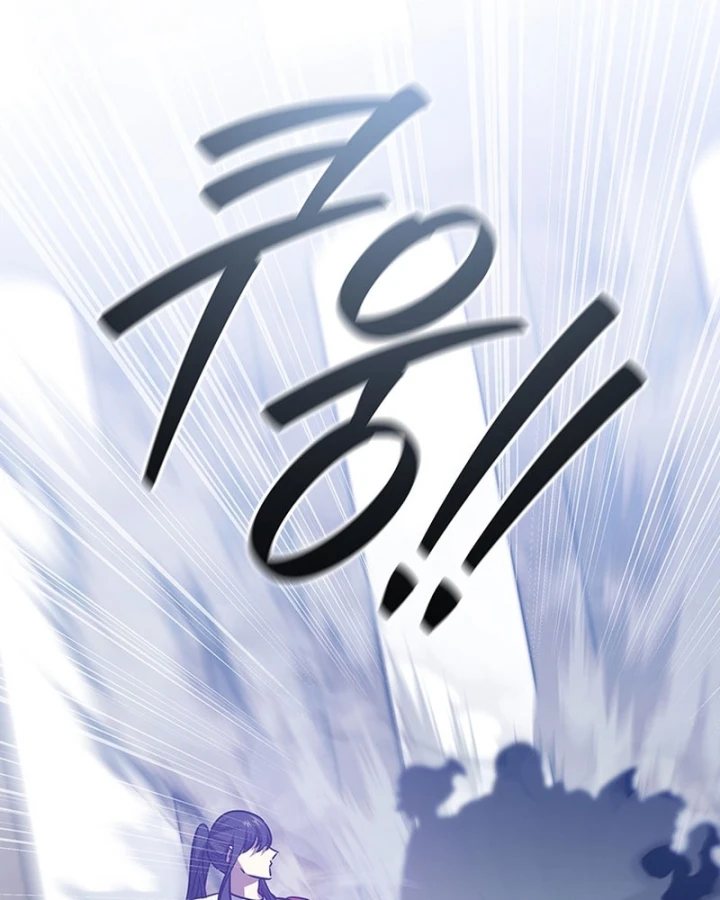 Thực Long Ma Pháp Sư Chapter 133 - 102