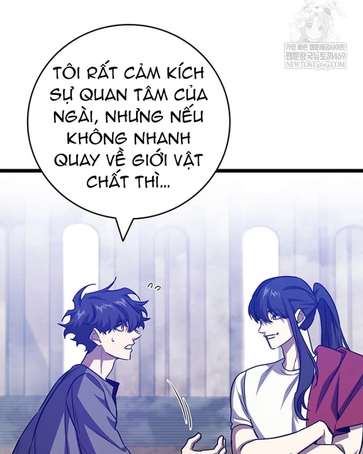 Thực Long Ma Pháp Sư Chapter 133 - 107