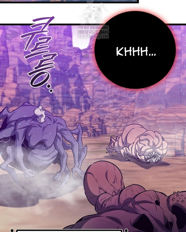 Thực Long Ma Pháp Sư Chapter 133 - 122