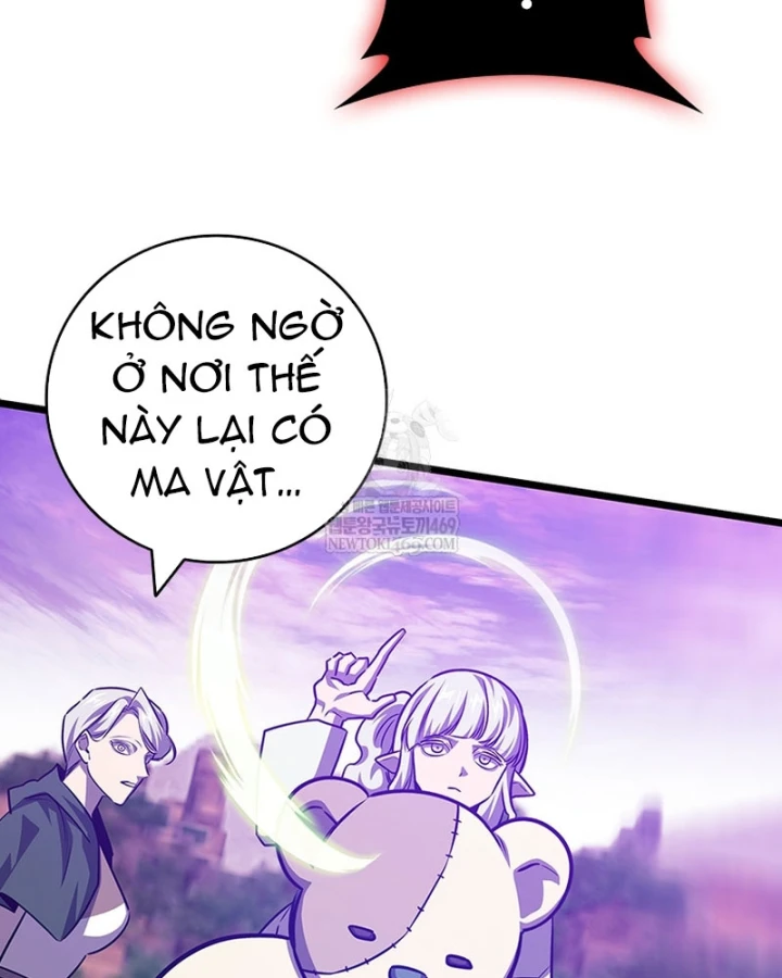 Thực Long Ma Pháp Sư Chapter 133 - 126