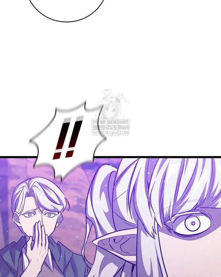 Thực Long Ma Pháp Sư Chapter 133 - 136