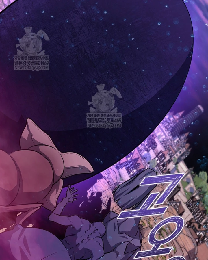 Thực Long Ma Pháp Sư Chapter 133 - 139