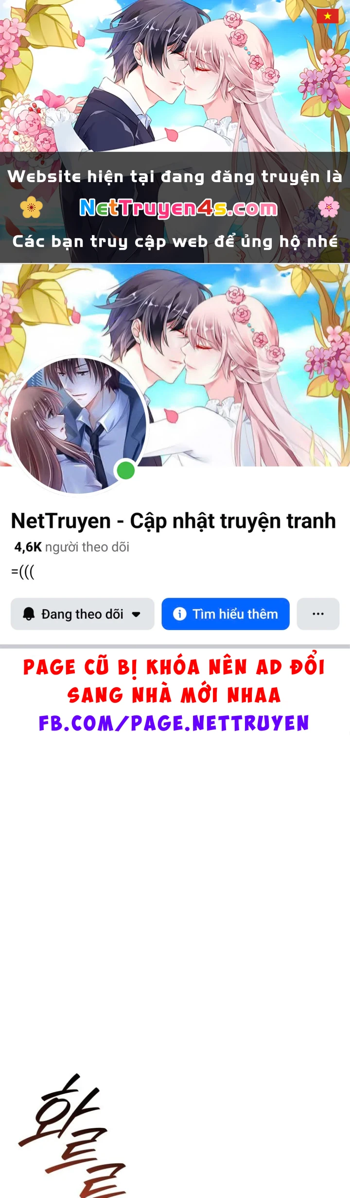 Thực Long Ma Pháp Sư Chapter 135 - 1