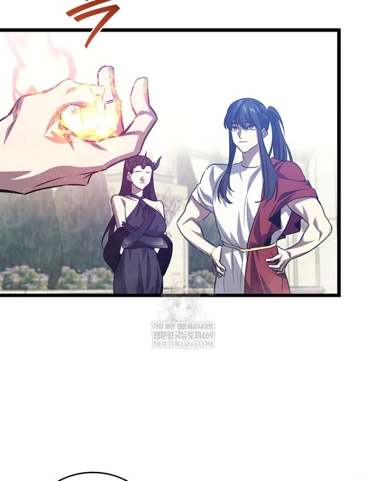 Thực Long Ma Pháp Sư Chapter 135 - 2