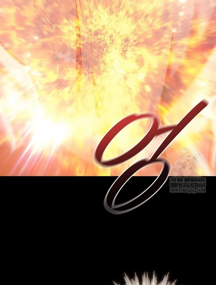 Thực Long Ma Pháp Sư Chapter 135 - 6