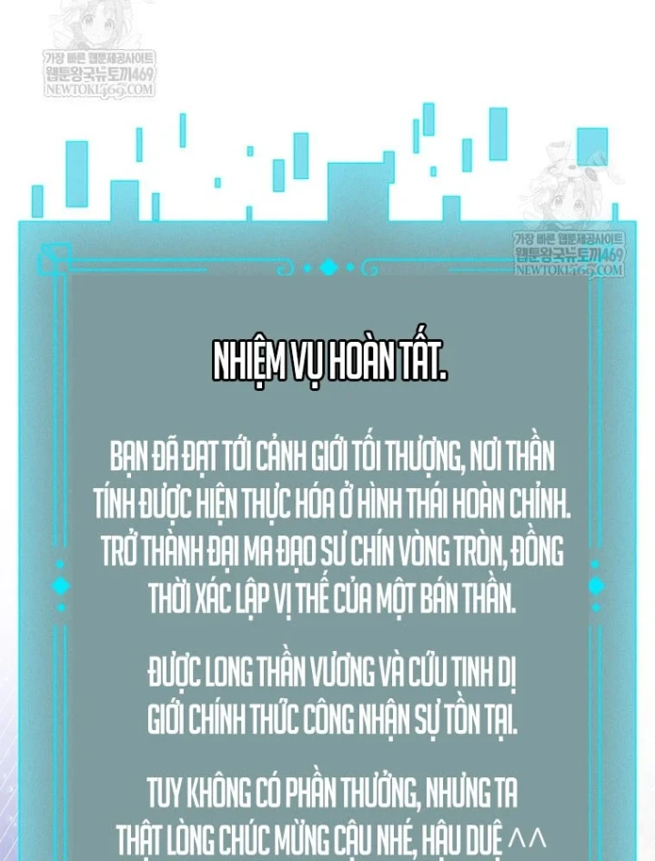 Thực Long Ma Pháp Sư Chapter 135 - 36