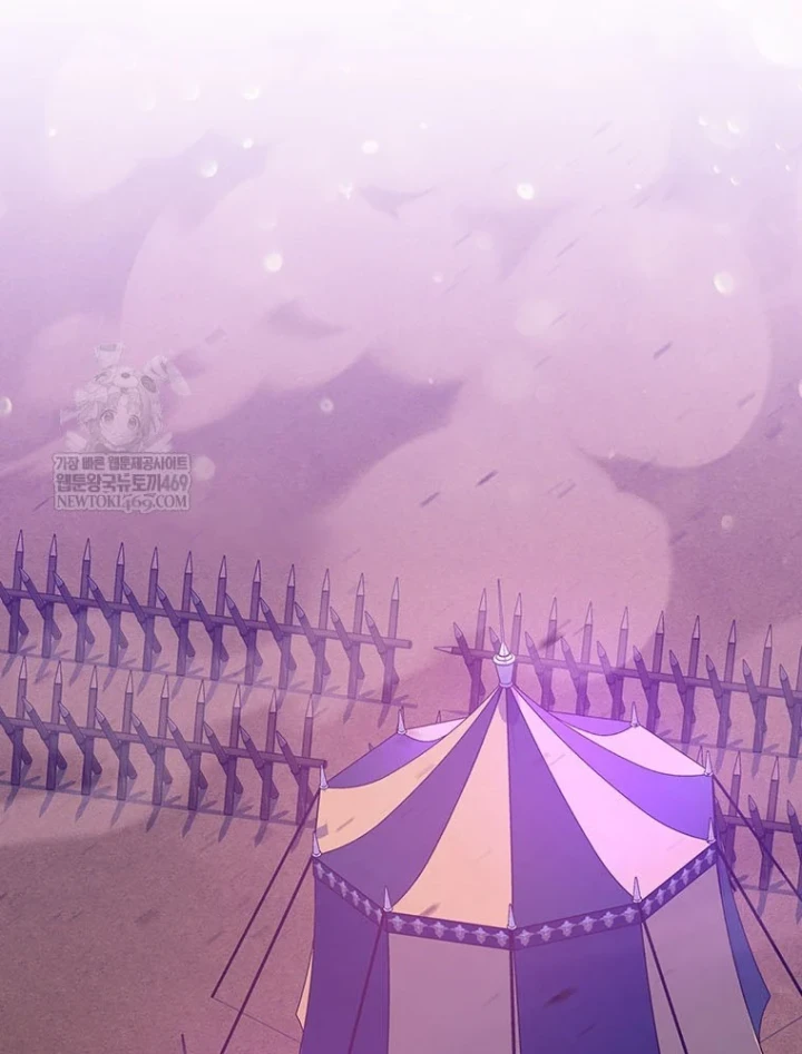 Thực Long Ma Pháp Sư Chapter 135 - 51