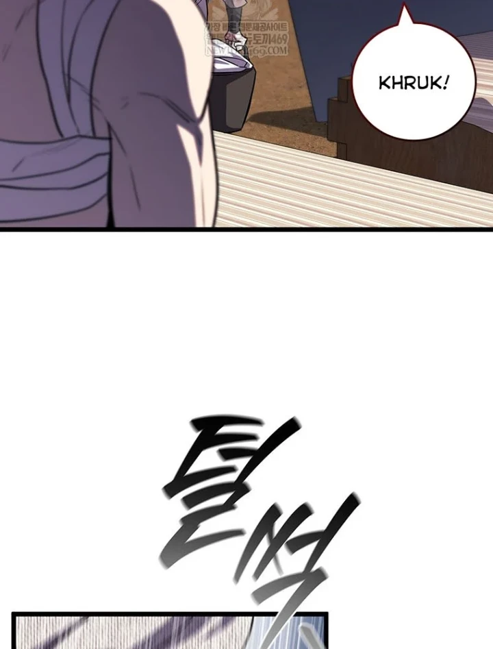 Thực Long Ma Pháp Sư Chapter 135 - 56