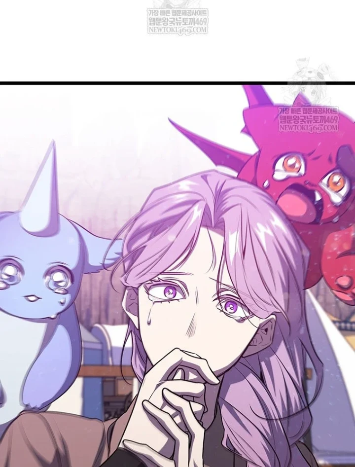 Thực Long Ma Pháp Sư Chapter 135 - 58