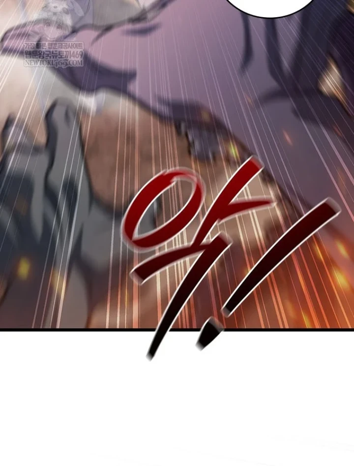 Thực Long Ma Pháp Sư Chapter 135 - 72