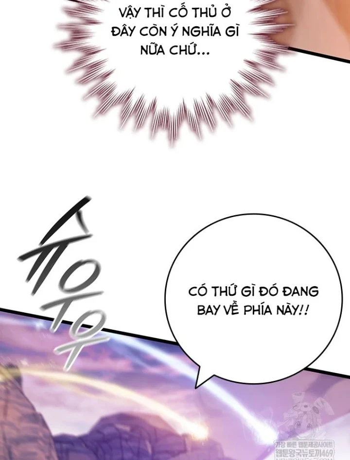 Thực Long Ma Pháp Sư Chapter 135 - 83