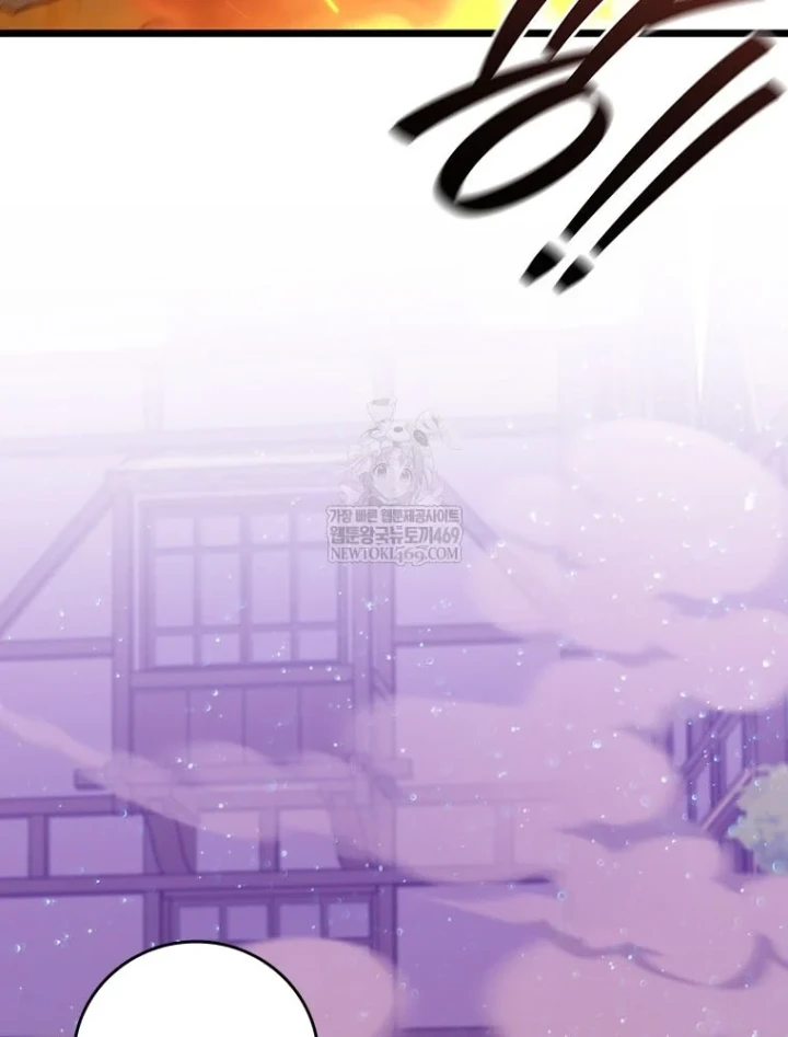 Thực Long Ma Pháp Sư Chapter 135 - 94