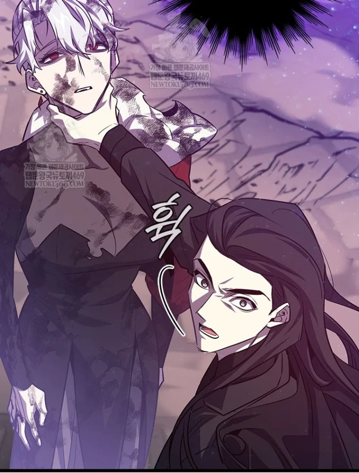 Thực Long Ma Pháp Sư Chapter 135 - 97