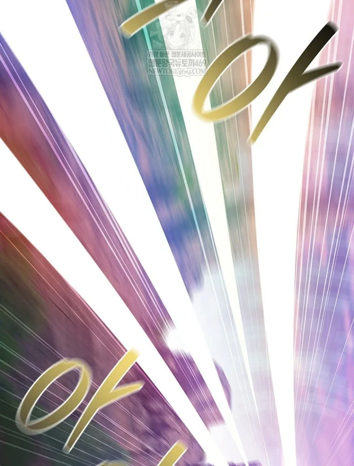 Thực Long Ma Pháp Sư Chapter 135 - 117