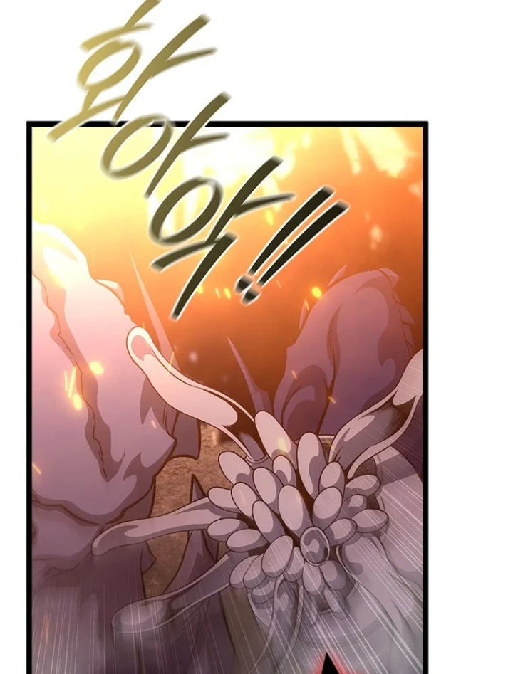 Thực Long Ma Pháp Sư Chapter 135 - 119