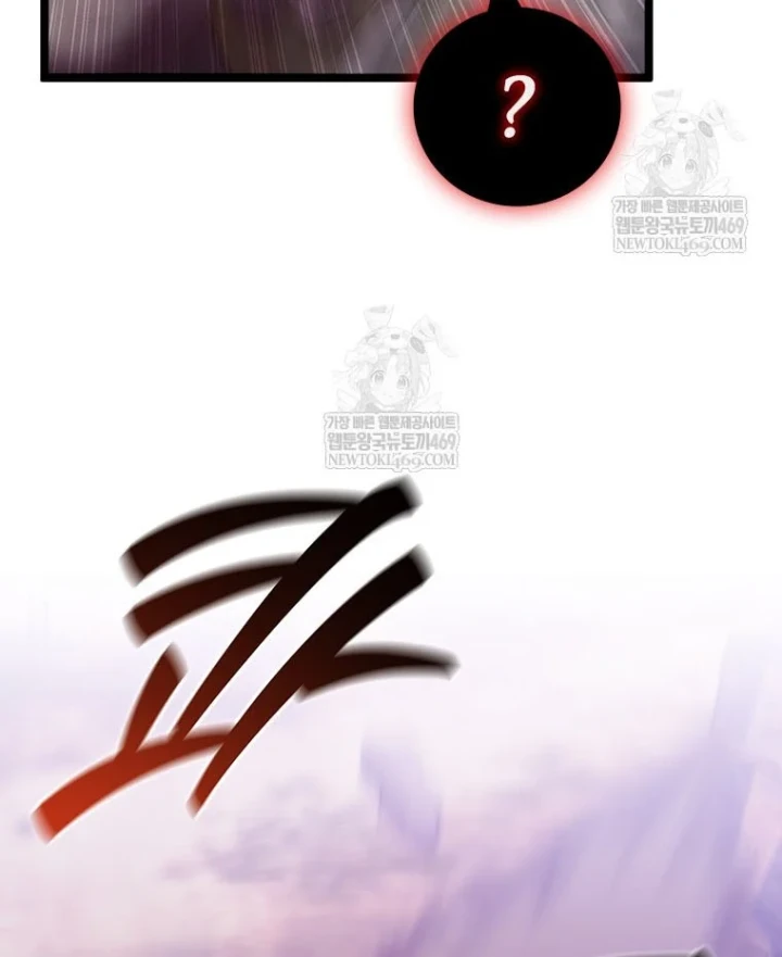 Thực Long Ma Pháp Sư Chapter 135 - 120