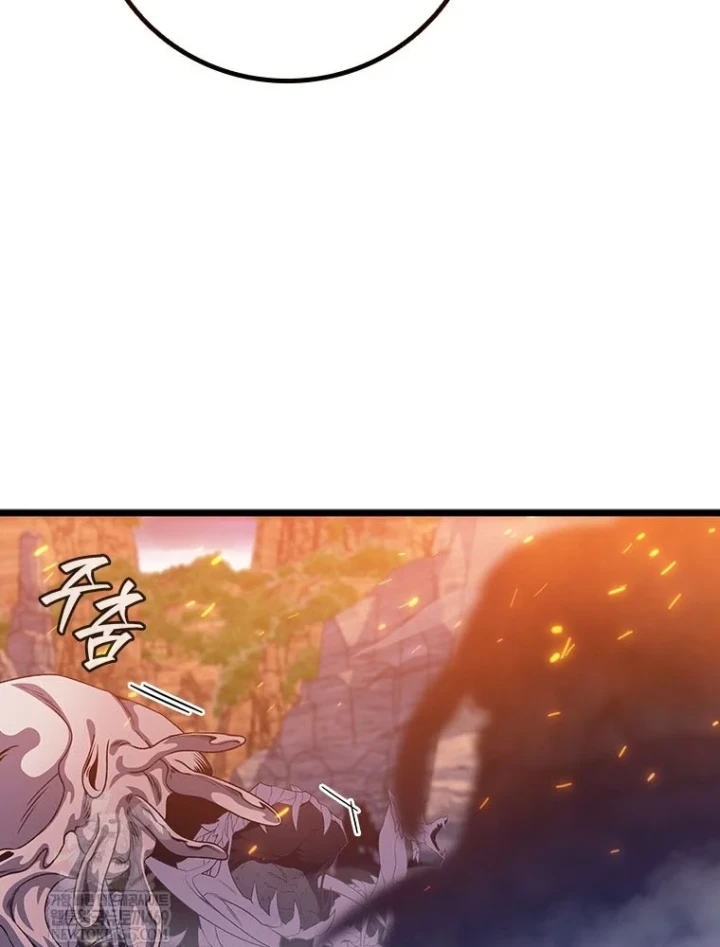 Thực Long Ma Pháp Sư Chapter 135 - 136