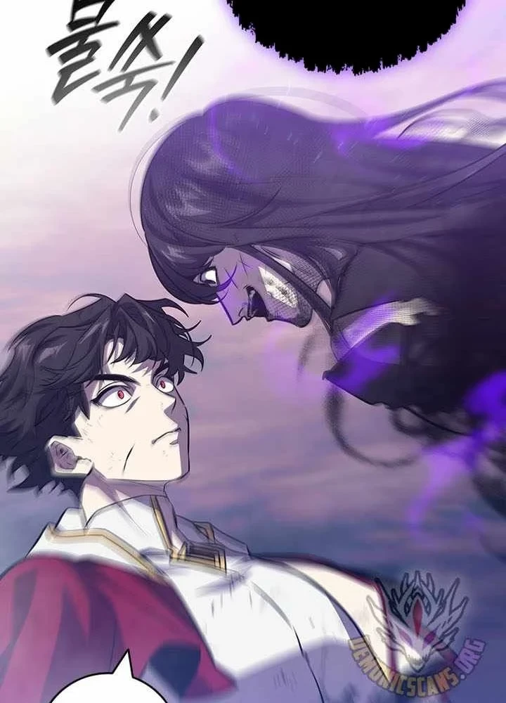 Thực Long Ma Pháp Sư Chapter 137 - 3