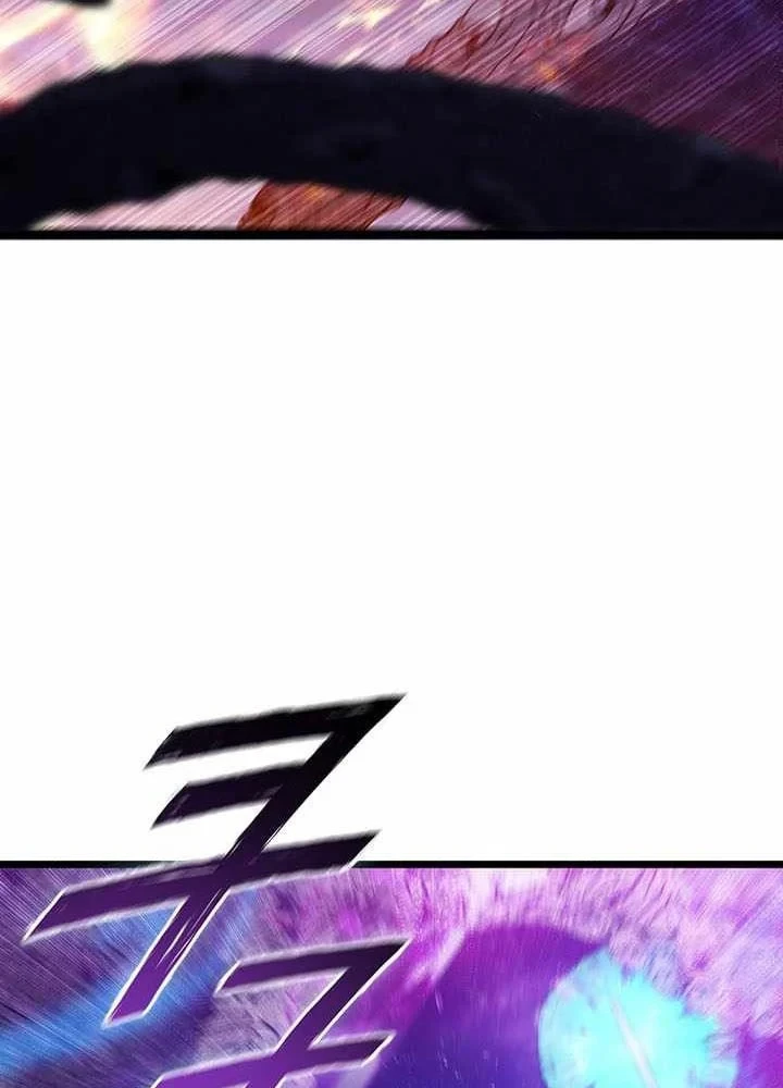 Thực Long Ma Pháp Sư Chapter 137 - 21