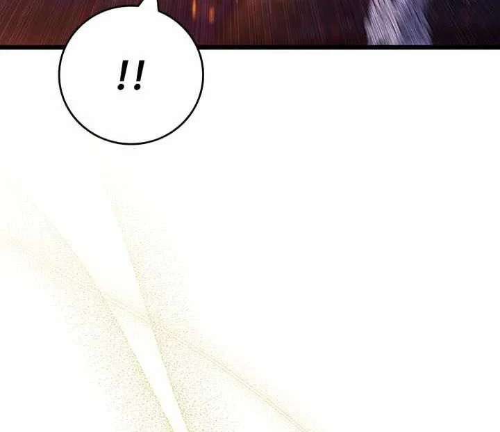 Thực Long Ma Pháp Sư Chapter 137 - 28