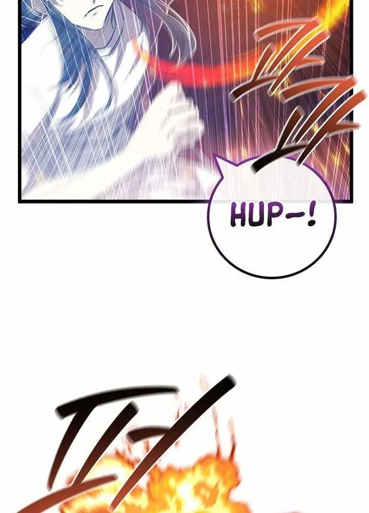 Thực Long Ma Pháp Sư Chapter 137 - 51