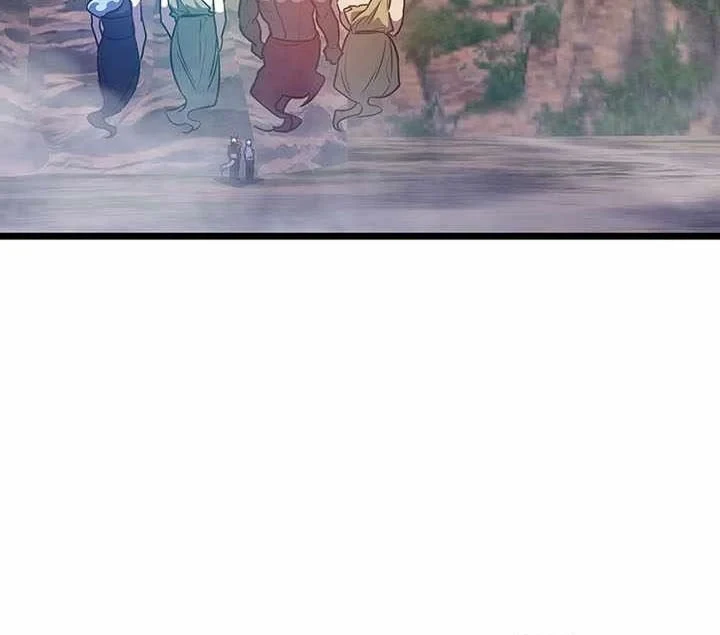 Thực Long Ma Pháp Sư Chapter 137 - 58