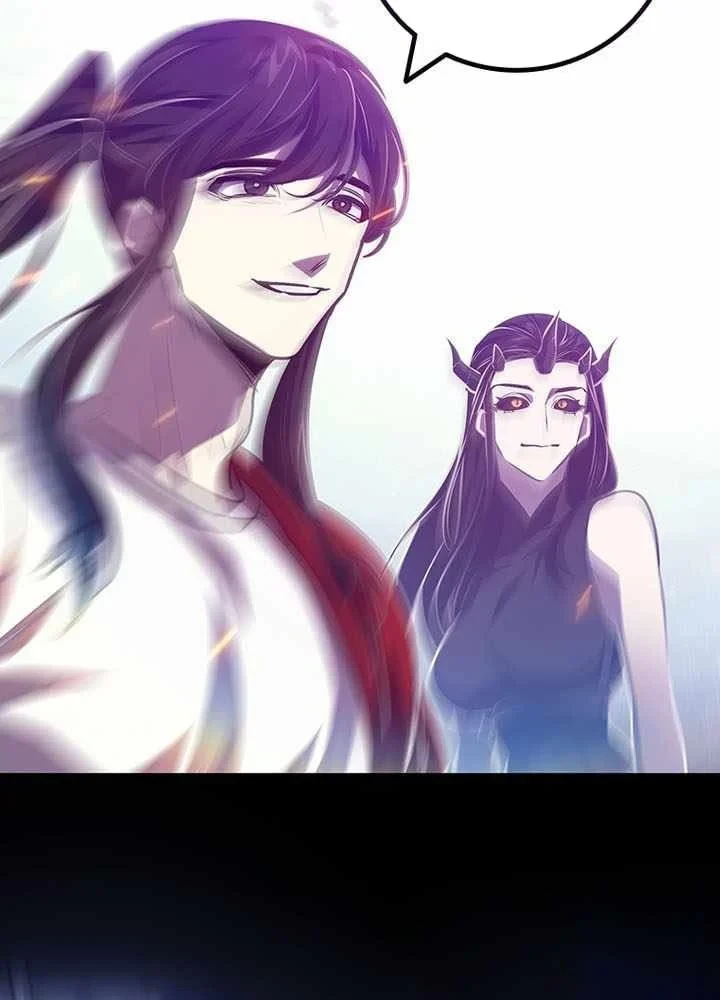 Thực Long Ma Pháp Sư Chapter 137 - 79