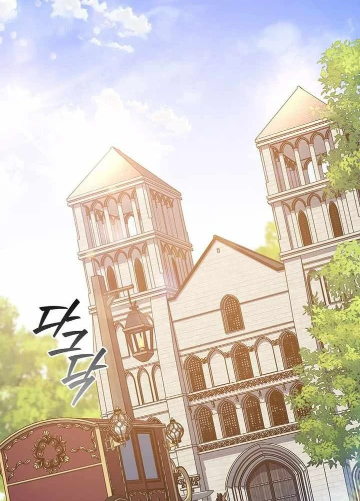 Thực Long Ma Pháp Sư Chapter 137 - 98