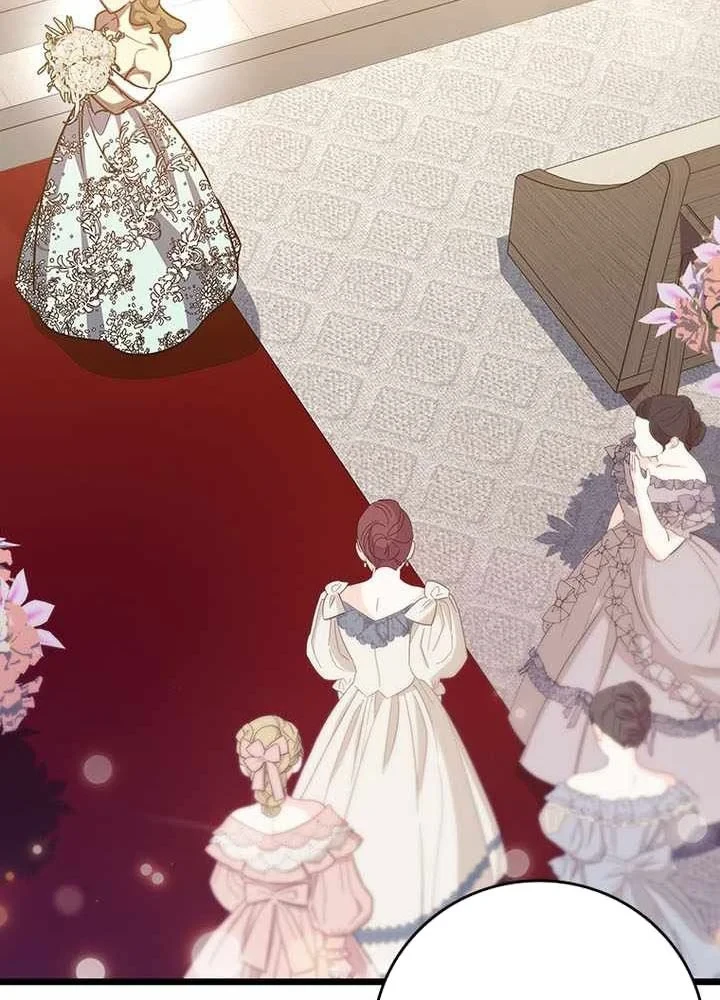 Thực Long Ma Pháp Sư Chapter 137 - 125