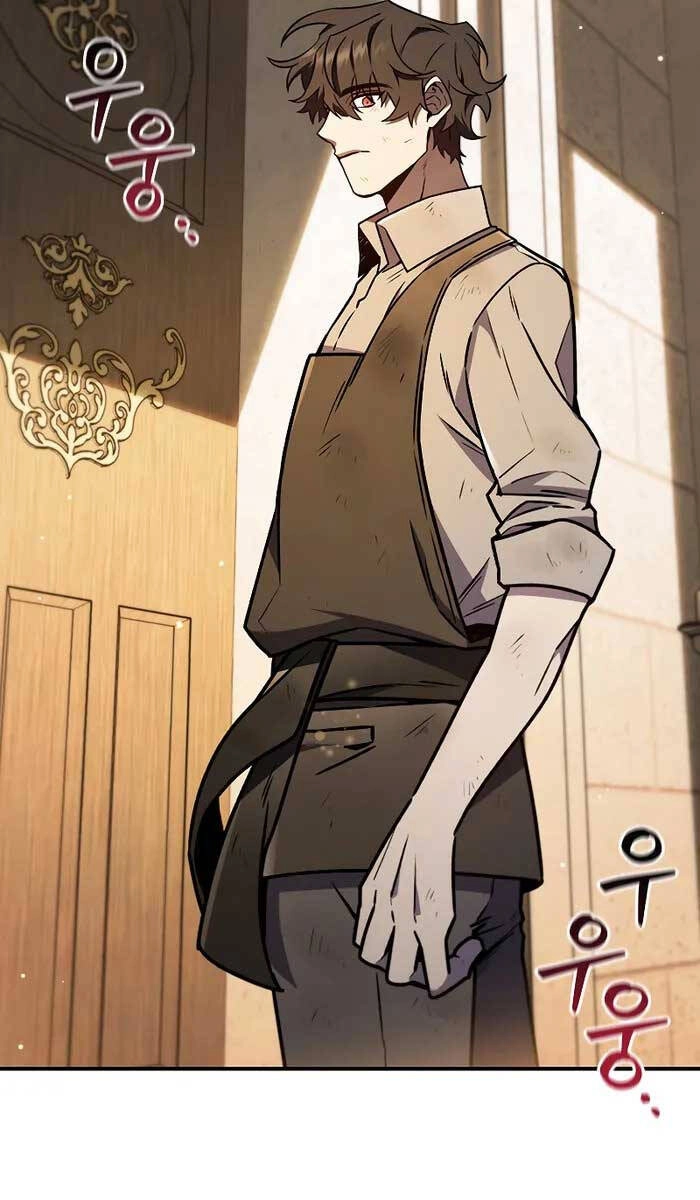 Thực Long Ma Pháp Sư Chapter 1 - 73