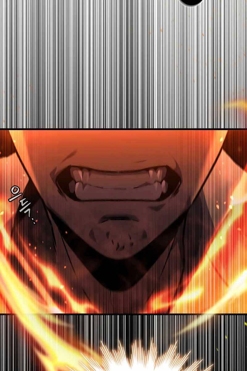 Thực Long Ma Pháp Sư Chapter 4 - 85