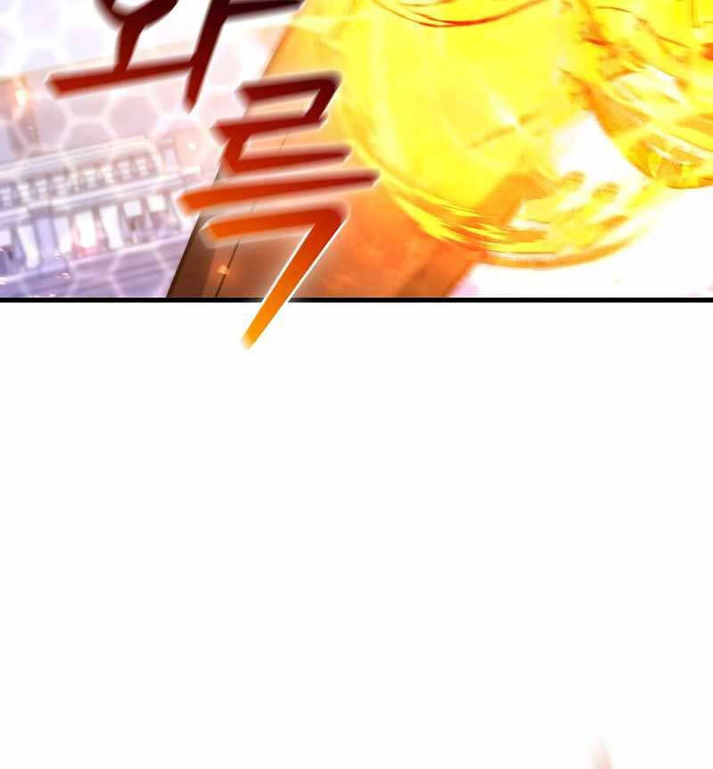 Thực Long Ma Pháp Sư Chapter 6 - 53