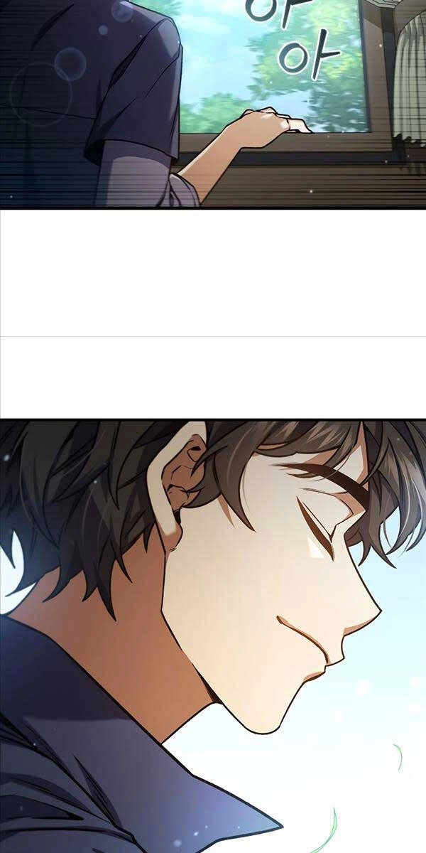 Thực Long Ma Pháp Sư Chapter 7 - 71