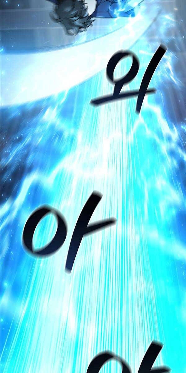 Thực Long Ma Pháp Sư Chapter 9 - 12