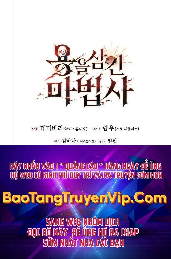 Thực Long Ma Pháp Sư Chapter 9 - 80