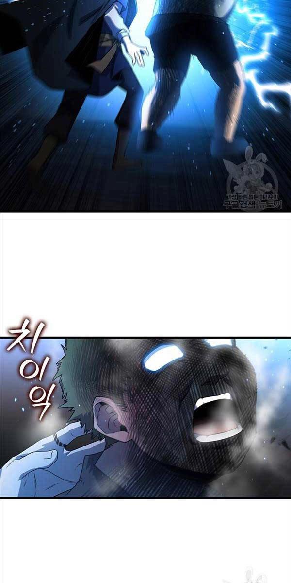 Thực Long Ma Pháp Sư Chapter 12 - 40