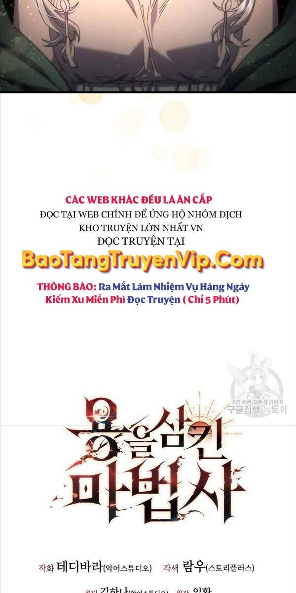 Thực Long Ma Pháp Sư Chapter 12 - 78