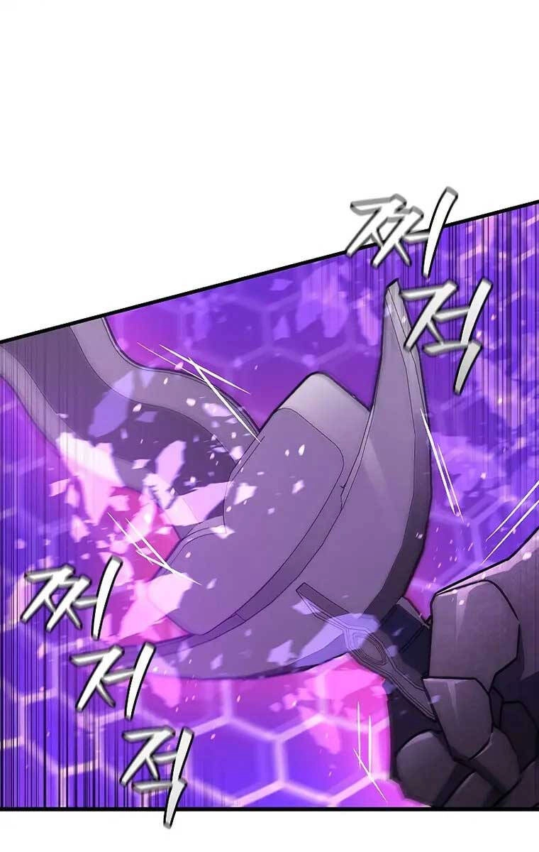 Thực Long Ma Pháp Sư Chapter 14 - 63